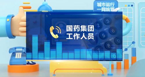 互聯網醫院一次配藥分五單送 上?；颊叻赋?快遞費都抵上藥費了