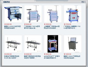 上海鱗灝金屬制品攜手慧聰網6.6訂貨節，網絡技術服務助推產業升級
