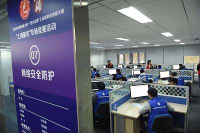 “上海服務(wù)”的愜意之源 一場(chǎng)技能大賽揭示高技能勞動(dòng)者如何賦能城市數(shù)字化轉(zhuǎn)型